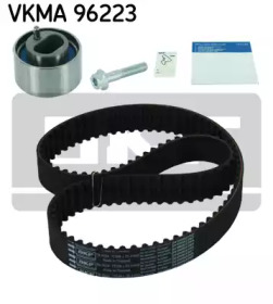 skf vkma96223